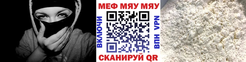 Магазины продажи наркотиков Заозёрный kraken онион COCAIN Меф Канабис ГАШИШ Кетамин