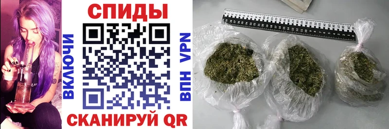 БУТИРАТ бутик  Заозёрный 
