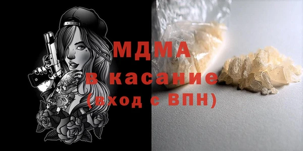 mix Михайлов
