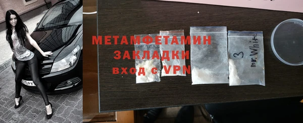 mix Михайлов