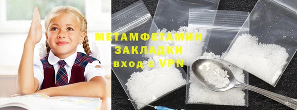 каннабис Михайловка