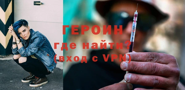 каннабис Михайловка