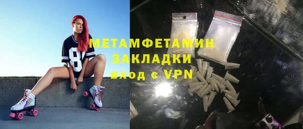 mix Михайлов