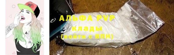 каннабис Михайловка