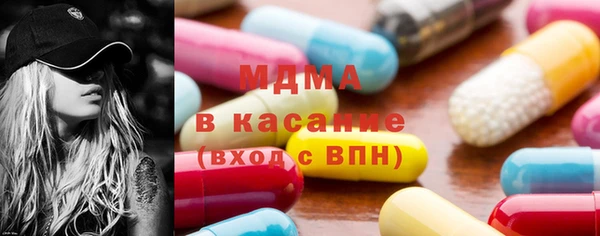 каннабис Михайловка
