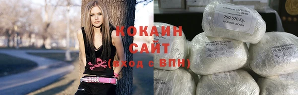 каннабис Михайловка