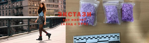 mix Михайлов