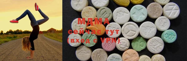 mix Михайлов