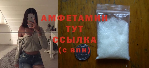 mix Михайлов