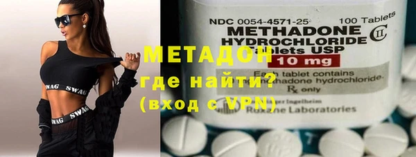 каннабис Михайловка