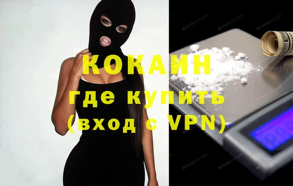 mix Михайлов