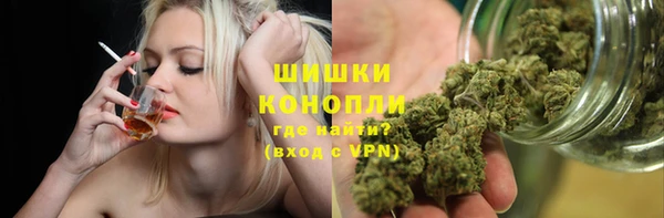 MESCALINE Верхнеуральск