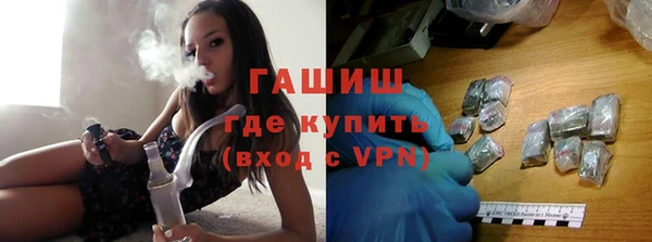 jwh Надым