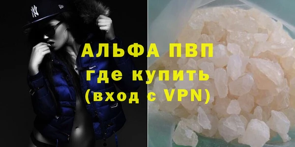 jwh Надым
