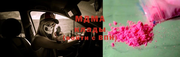 mix Михайлов