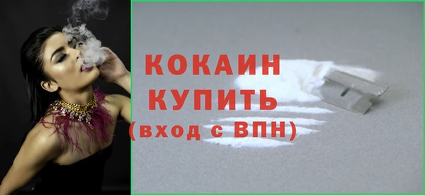 mix Михайлов