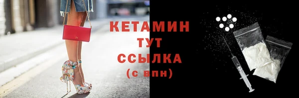 jwh Надым