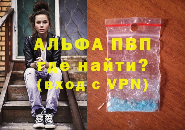 каннабис Михайловка