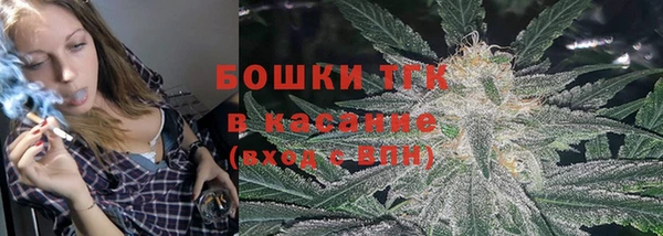 MDMA Premium VHQ Михайловск