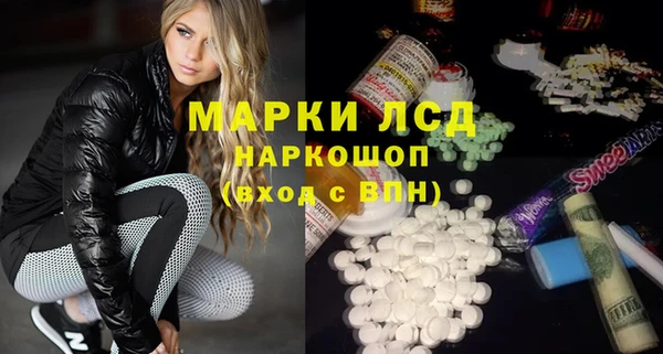 mix Михайлов