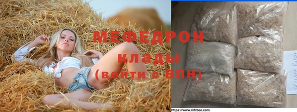 mix Михайлов