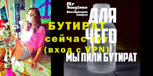 mix Михайлов