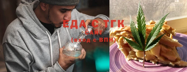 прущая мука Навашино