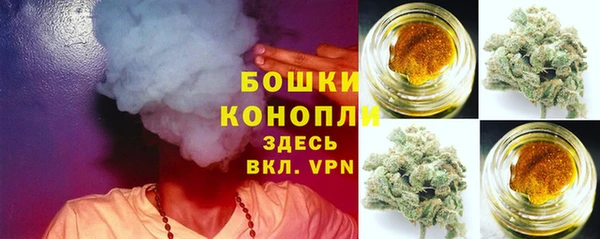 каннабис Михайловка