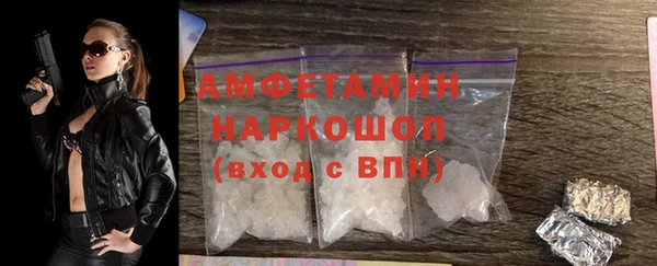 mix Михайлов