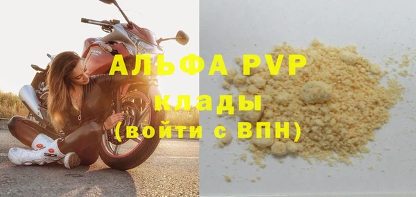 каннабис Михайловка