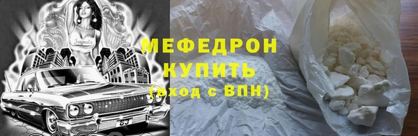 каннабис Михайловка