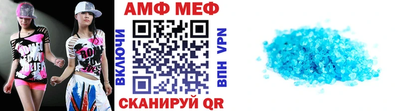 гидра как войти  Заозёрный  МЕТАМФЕТАМИН витя 
