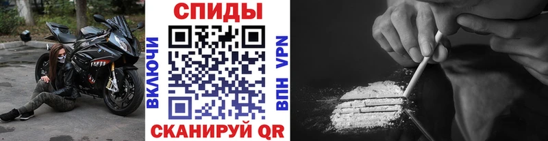 Первитин Декстрометамфетамин 99.9% Заозёрный